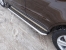 Geely Emgrand X7 2015- Пороги с площадкой 60,3 мм